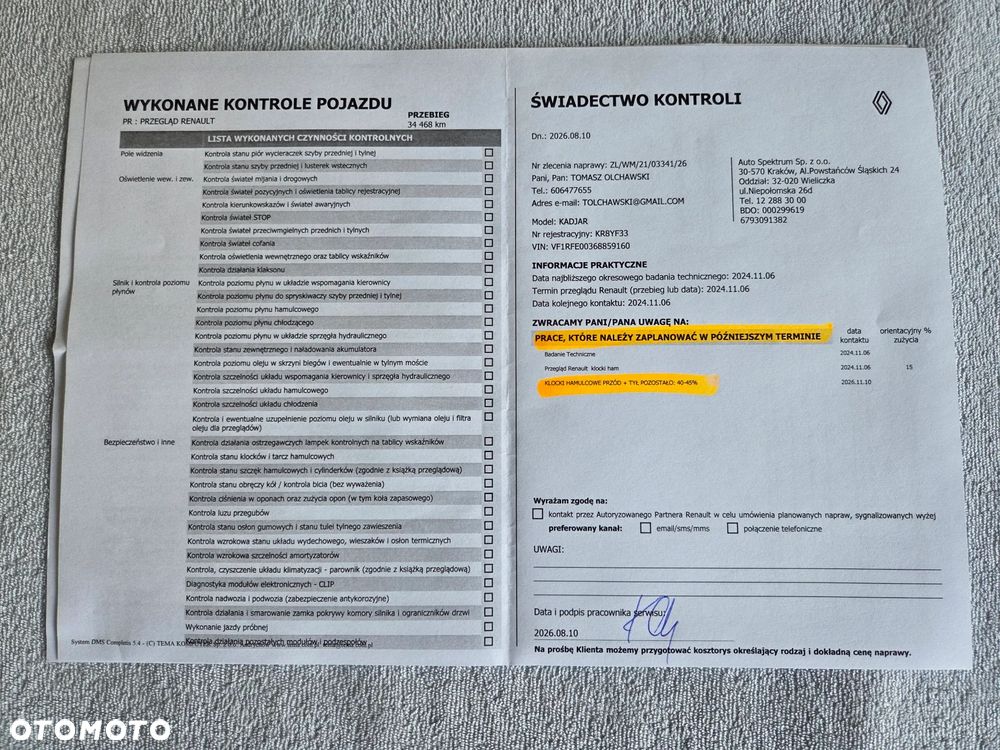 Renault Kadjar 1.3 TCe FAP Intens EDC - 27