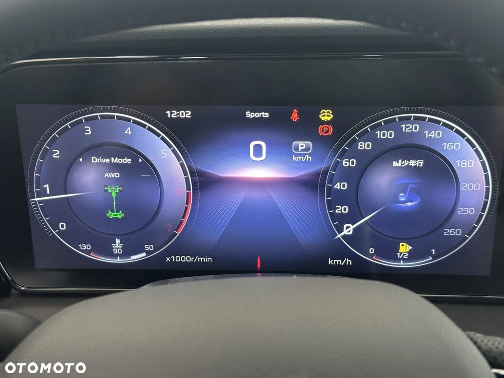 Hongqi HS5 - 9