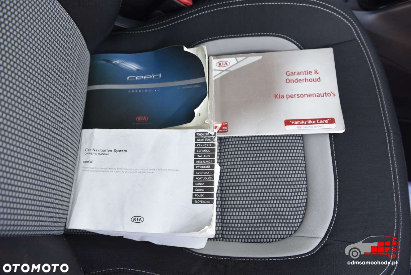Kia Ceed - 24