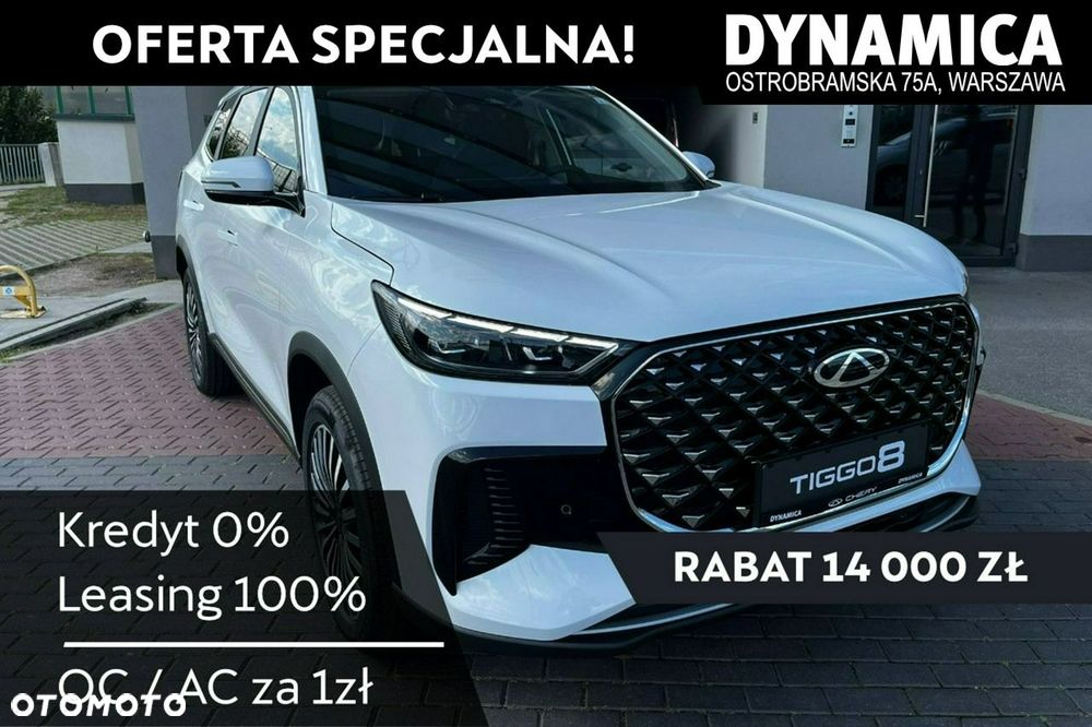 Chery Tiggo 8 - 2