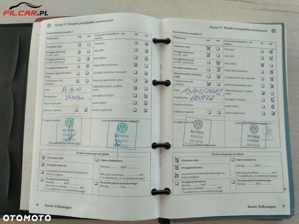 Volkswagen Touareg - 18