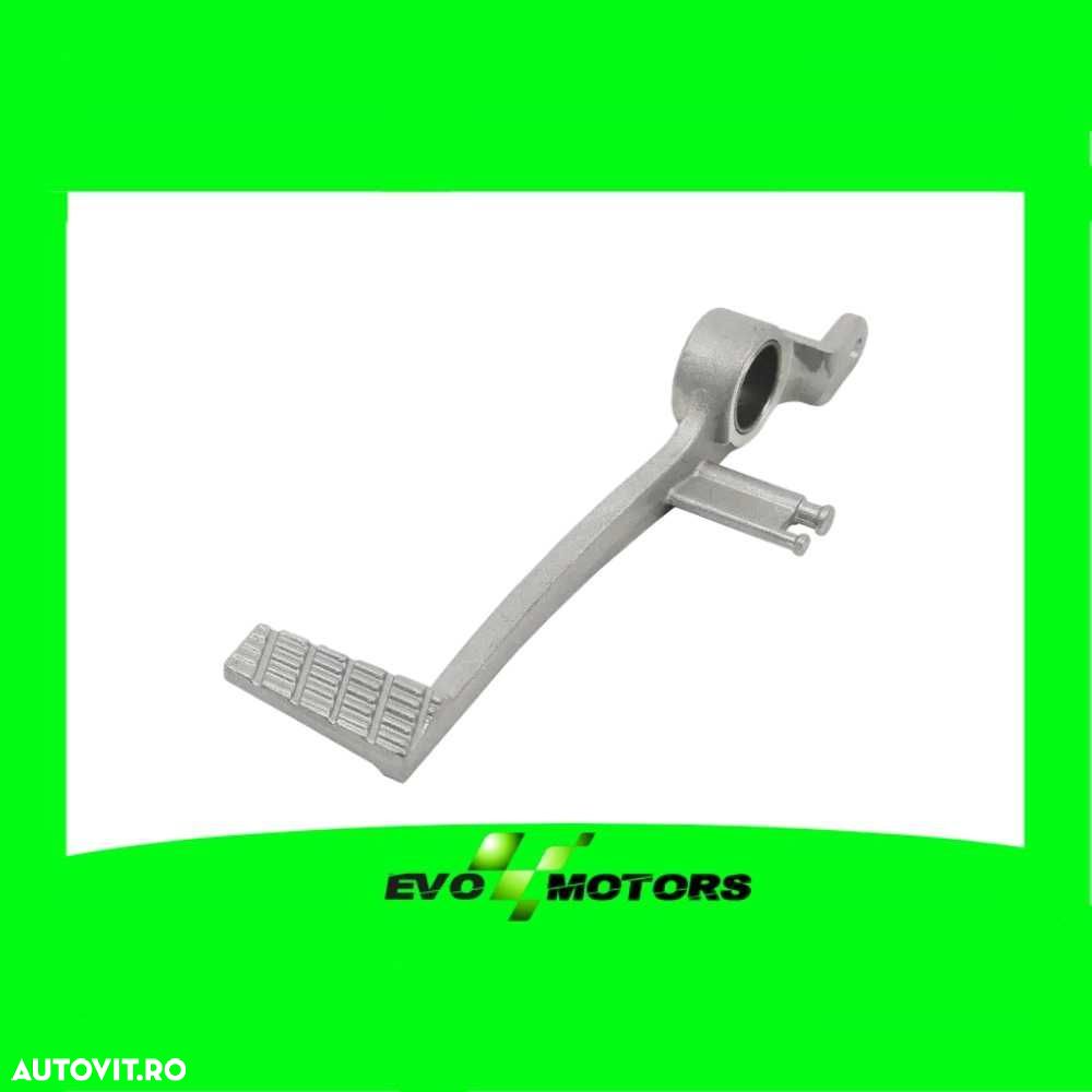 Pedala Frana Spate Suzuki Gsxr 600 750 1000 an 2006-2014 A319 - 1