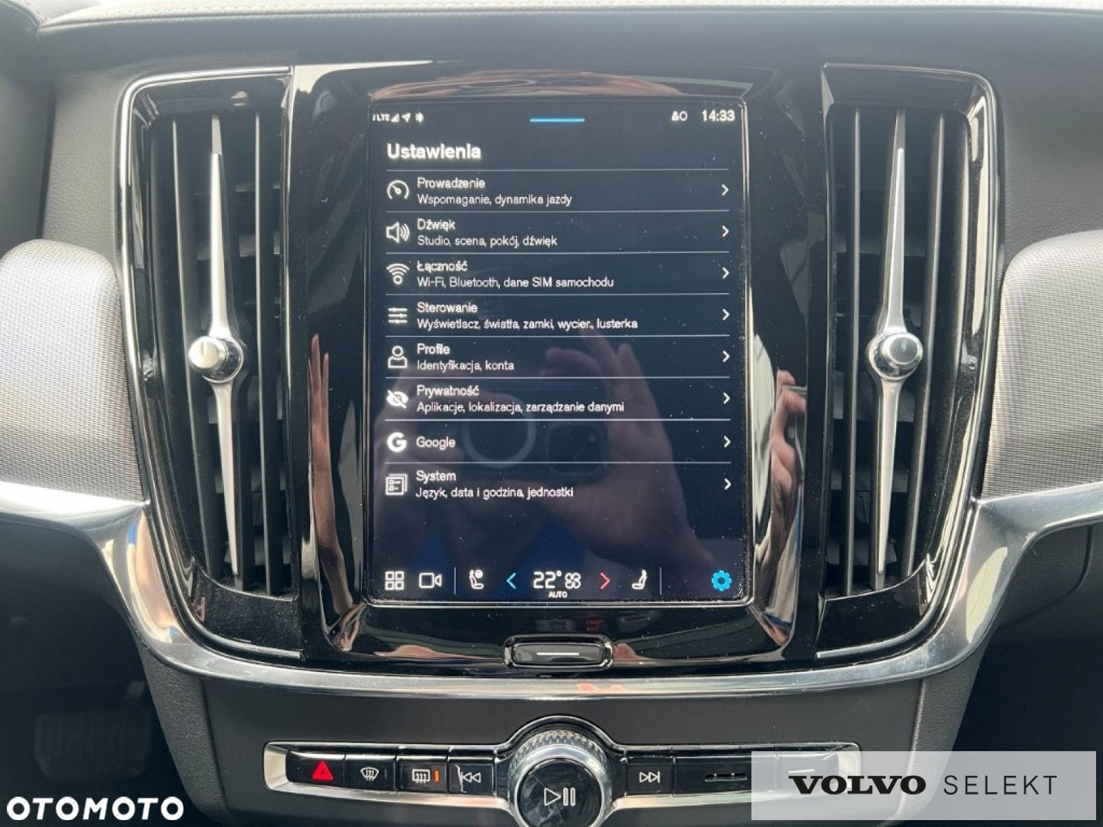 Volvo S90 - 26