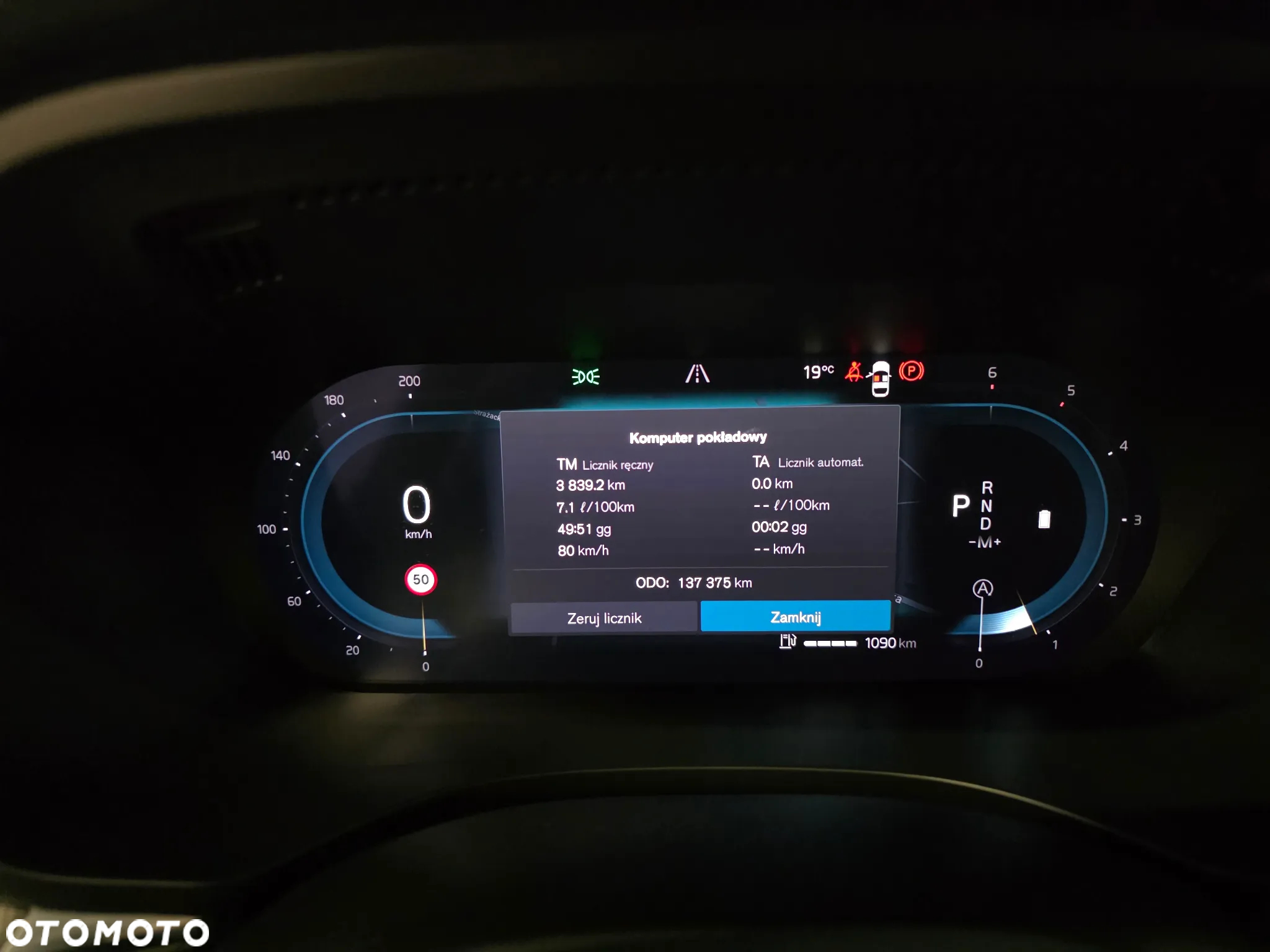 Volvo XC 60 B4 D AWD Plus Dark - 17