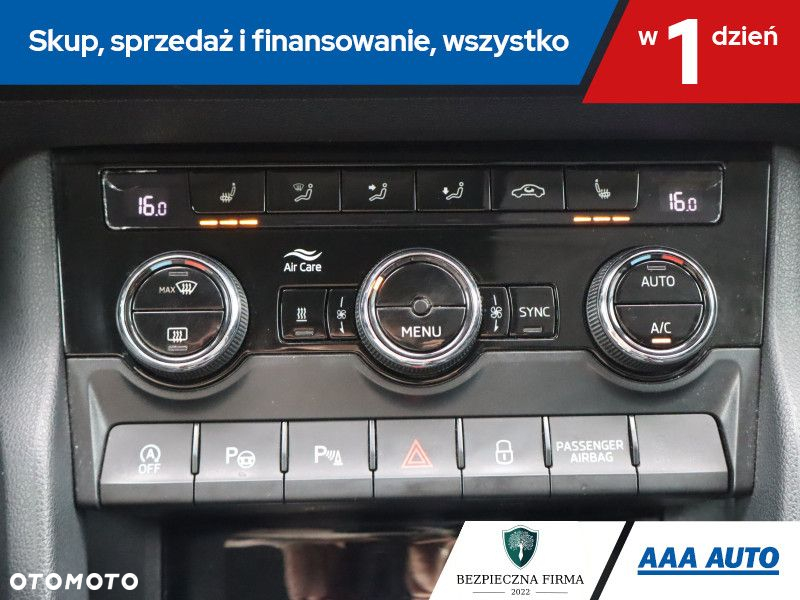 Skoda Karoq - 17