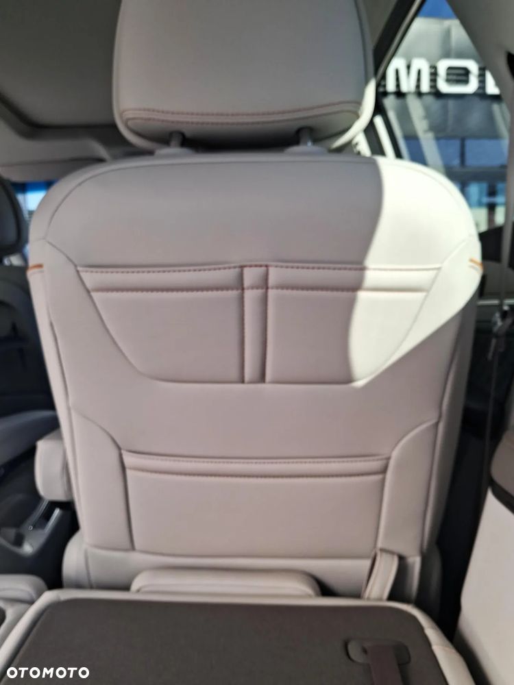 Forthing U Tour - 24