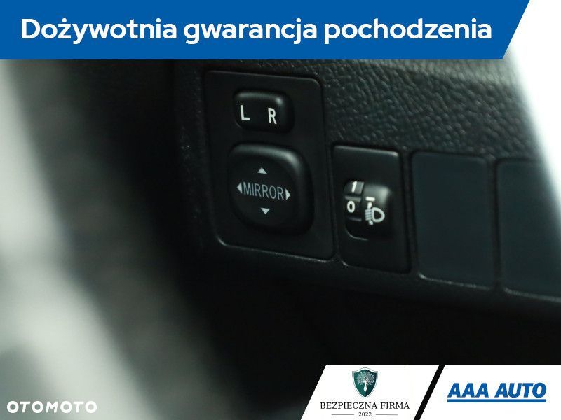 Toyota Auris - 22