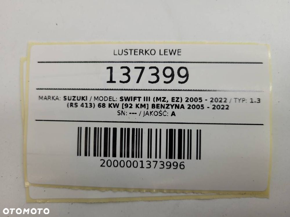 LUSTERKO LEWE SUZUKI SWIFT III 5 PIN EUROPA 2005 - 11