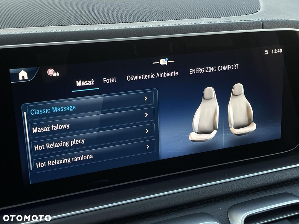 Mercedes-Benz GLS - 21