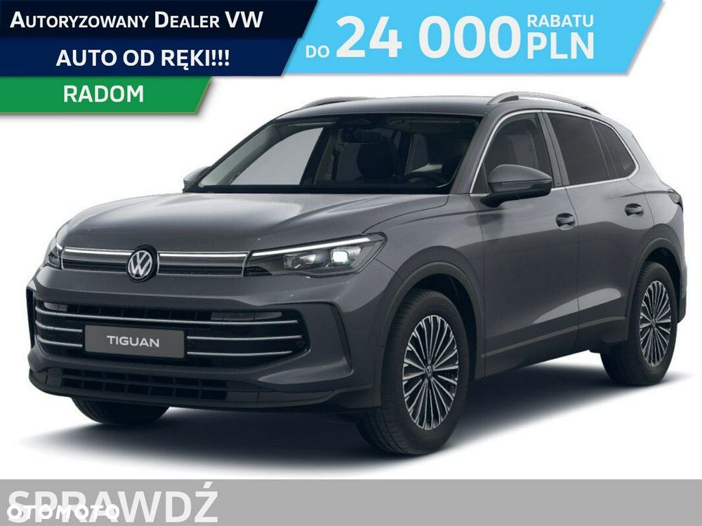 Volkswagen Tiguan - 1