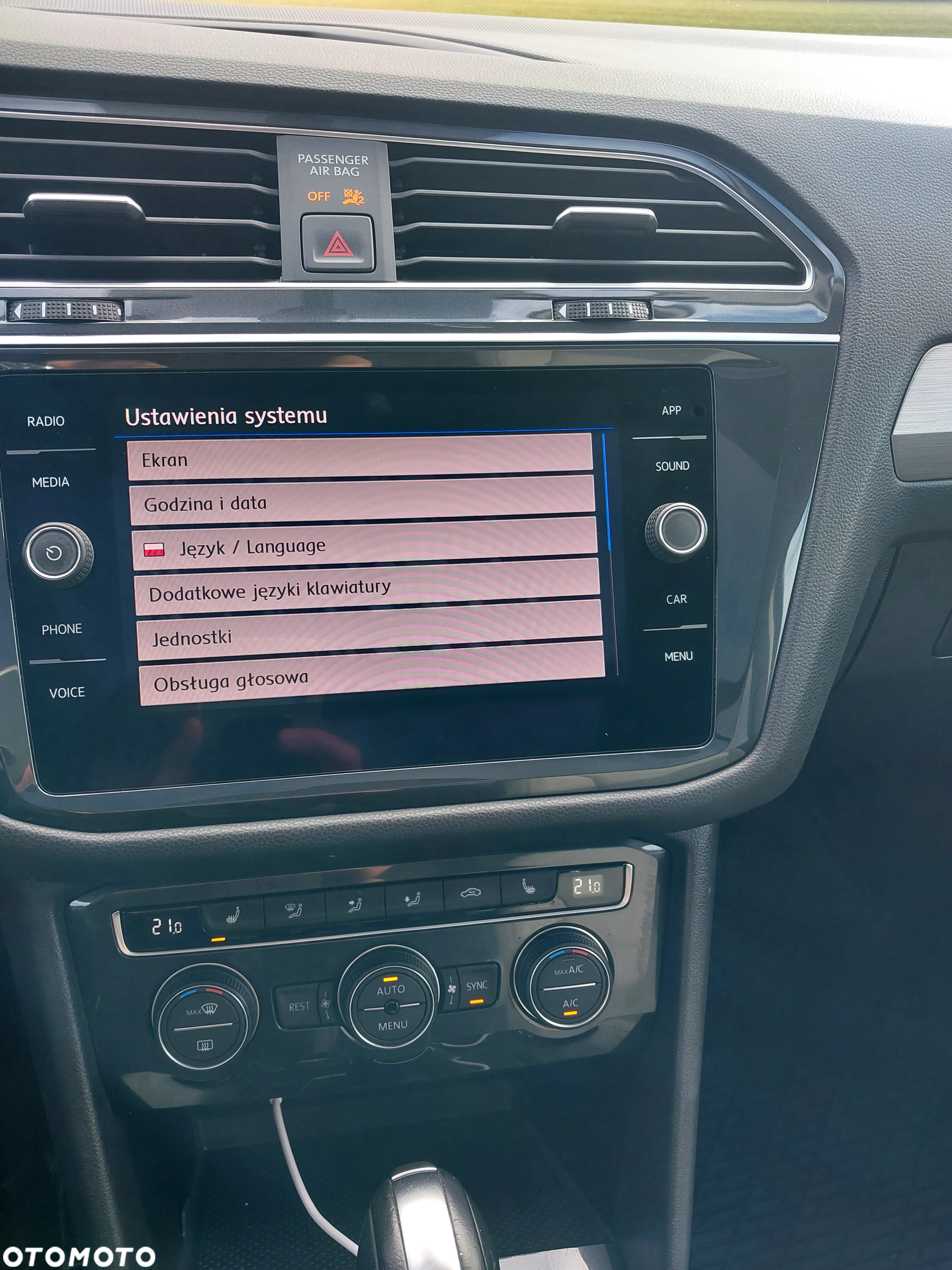 Volkswagen Tiguan - 37