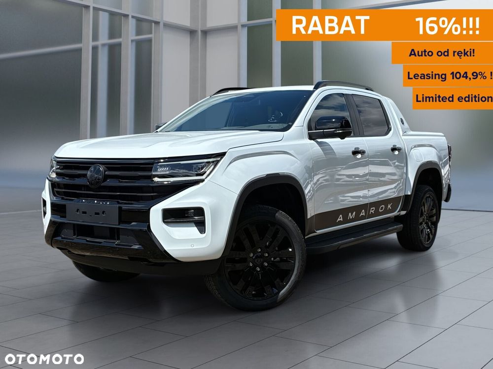 Volkswagen Amarok - 2