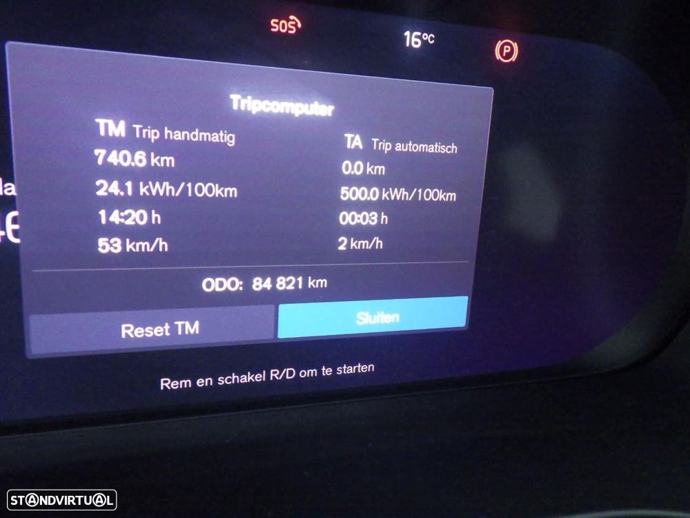 Volvo C40 Recharge Twin Motor Core - 7