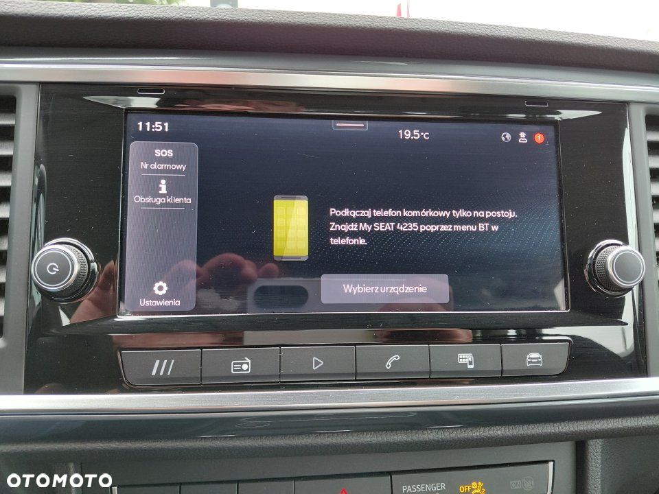 Seat Ateca - 17