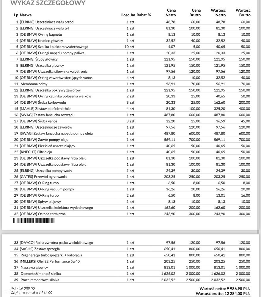 BMW Seria 1 116i - 20