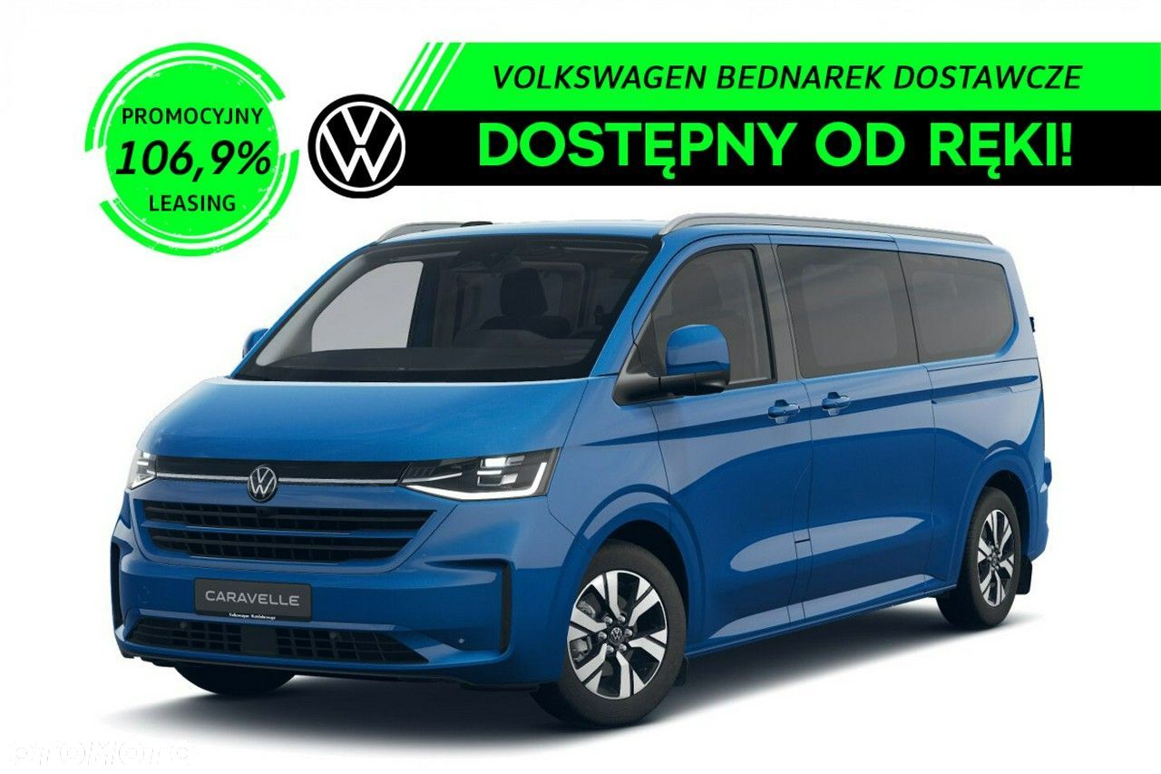 Volkswagen Caravelle - 1