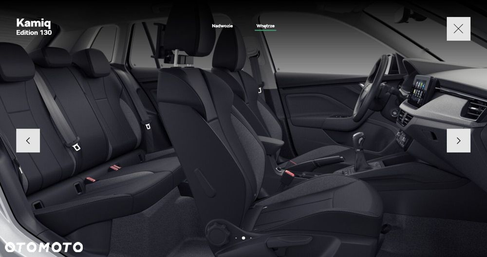 Skoda Kamiq 1.0 TSI Edition 130 DSG - 5