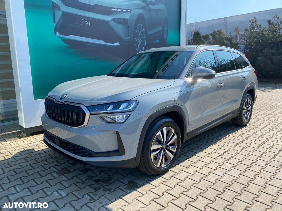Skoda Kodiaq 1.5 TSI DSG PHEV Selection - 2