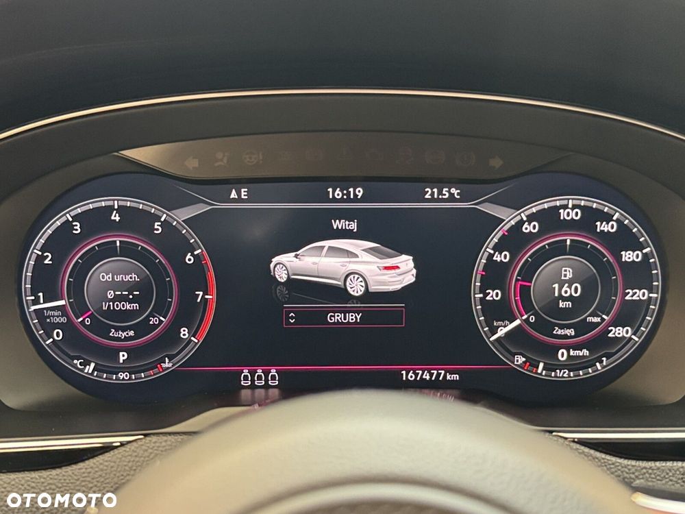 Volkswagen Arteon - 24