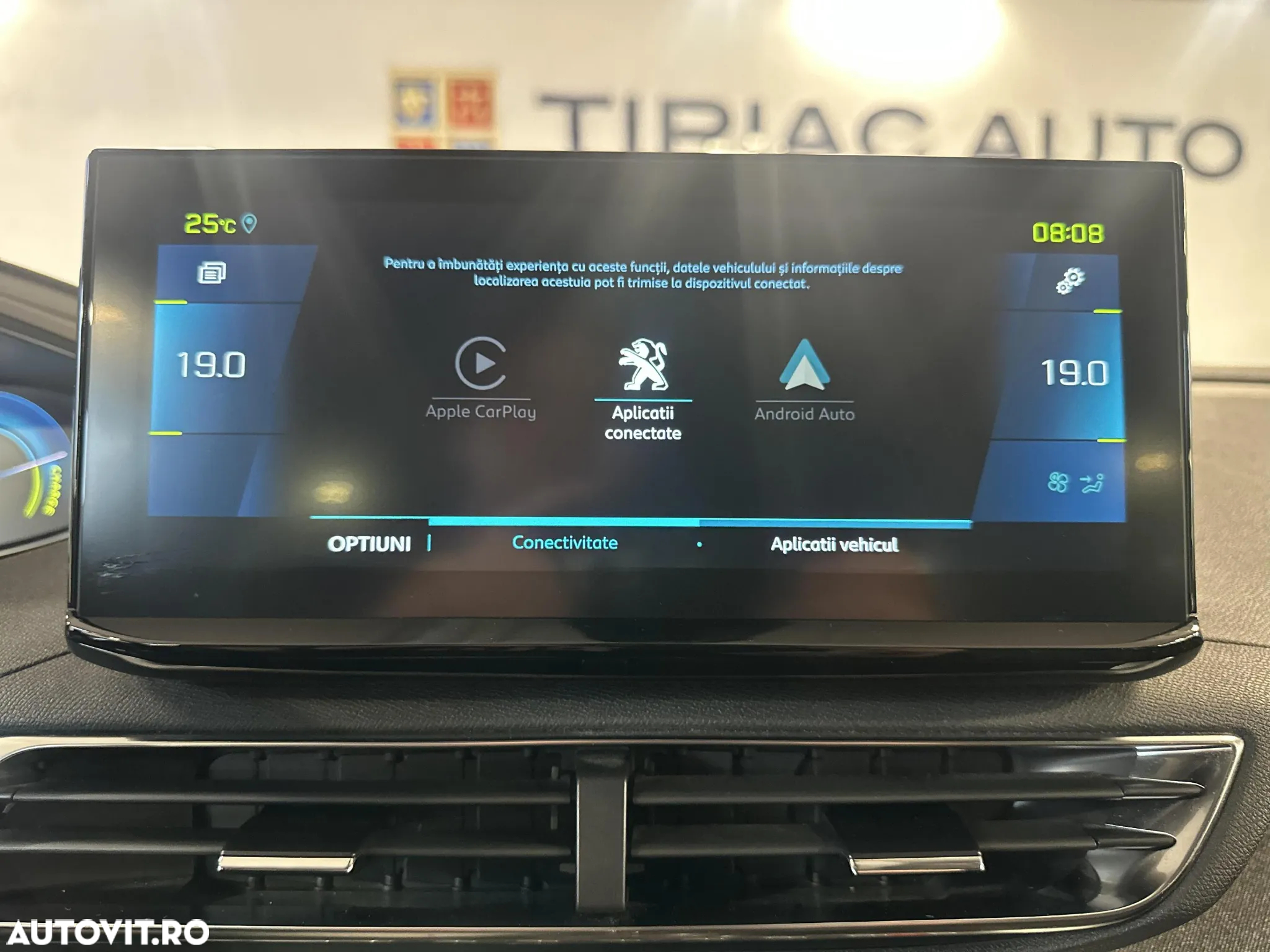 Peugeot 3008 Hybrid 225 e-EAT8 Allure Pack - 20