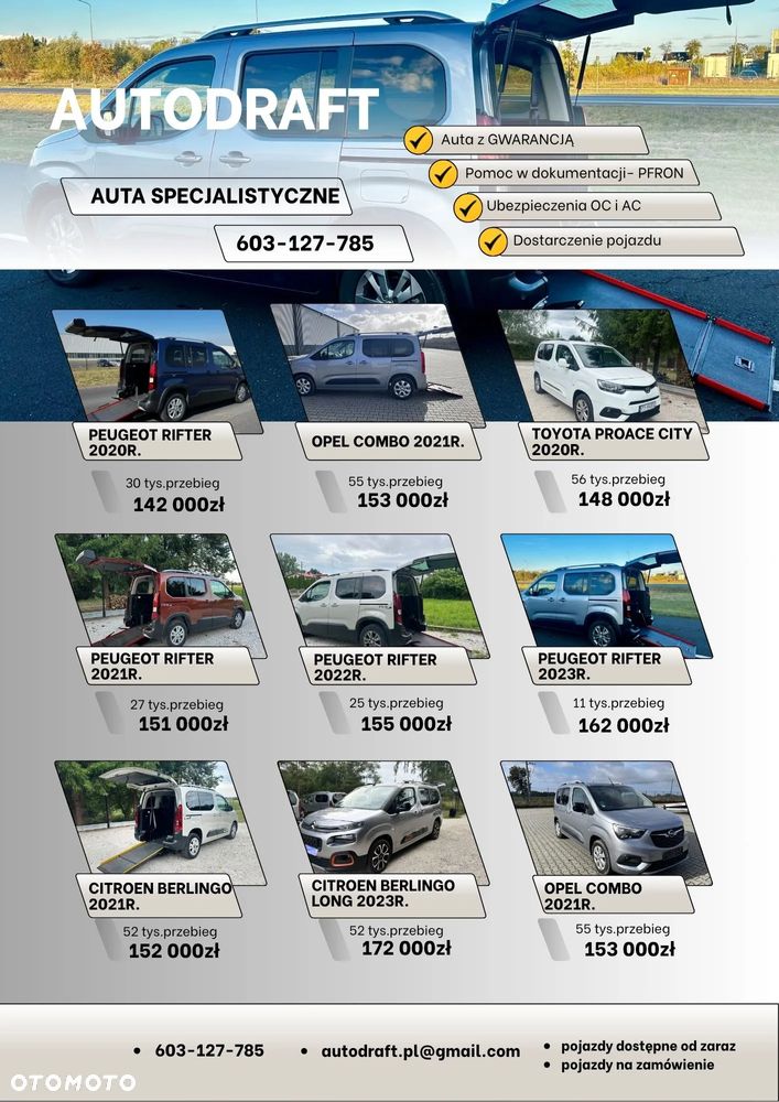 Peugeot Rifter BlueHDI 130 L1 EAT8 Allure - 1