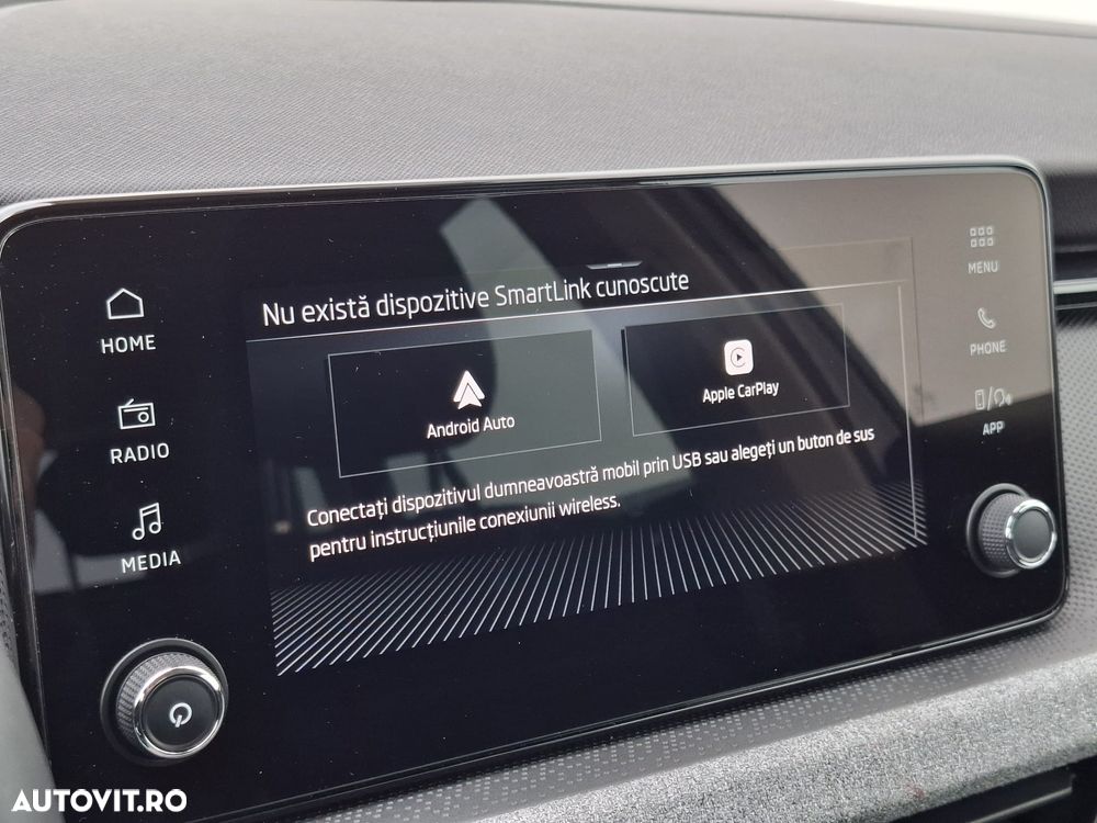 Skoda Kamiq 1.0 TSI Selection - 12