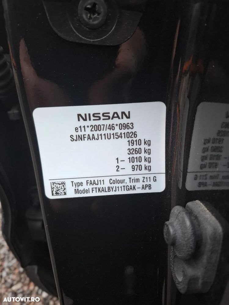 Nissan Qashqai 1.5 DCI N-Connecta - 6