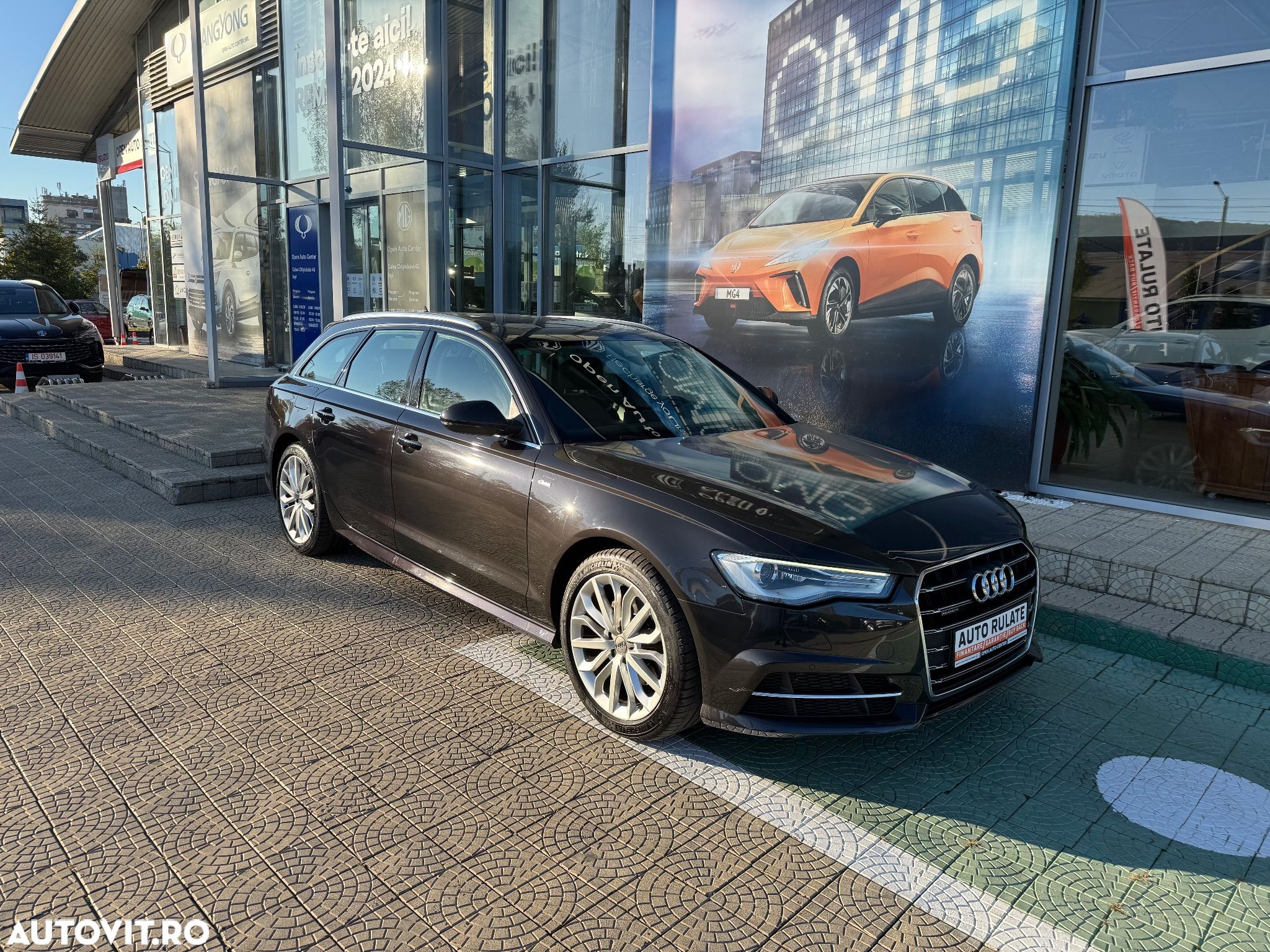Audi A6 Avant 2.0 TDI quattro S tronic - 1