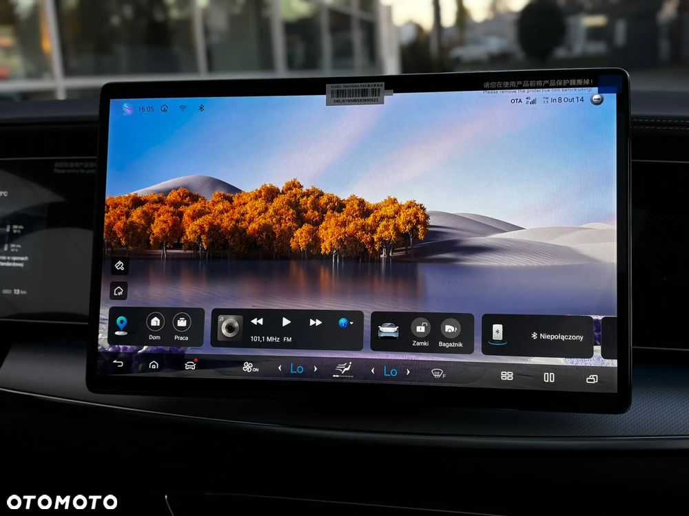 BYD Sealion 7 91.3kWh Excellence AWD - 23