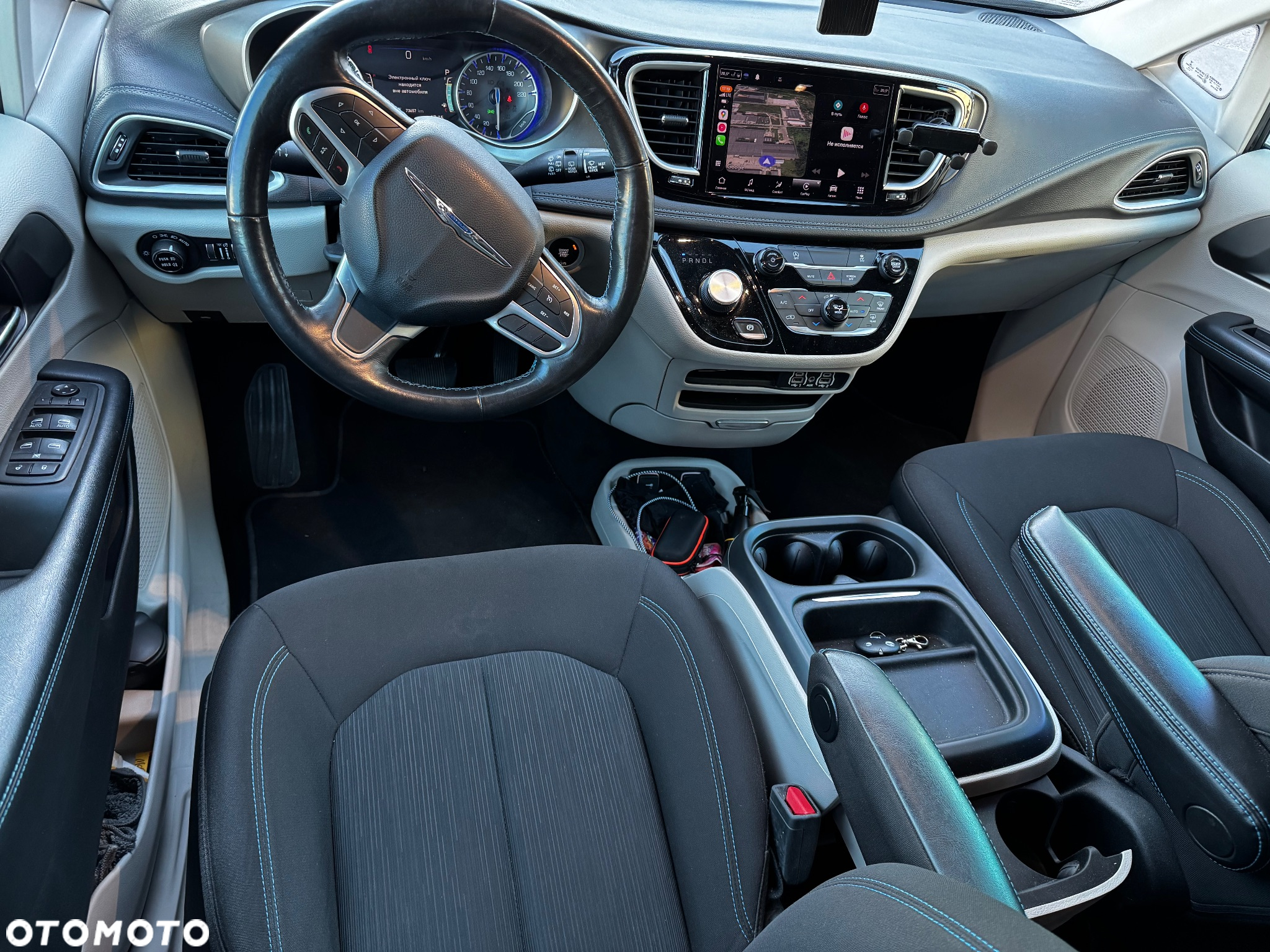 Chrysler Pacifica - 12
