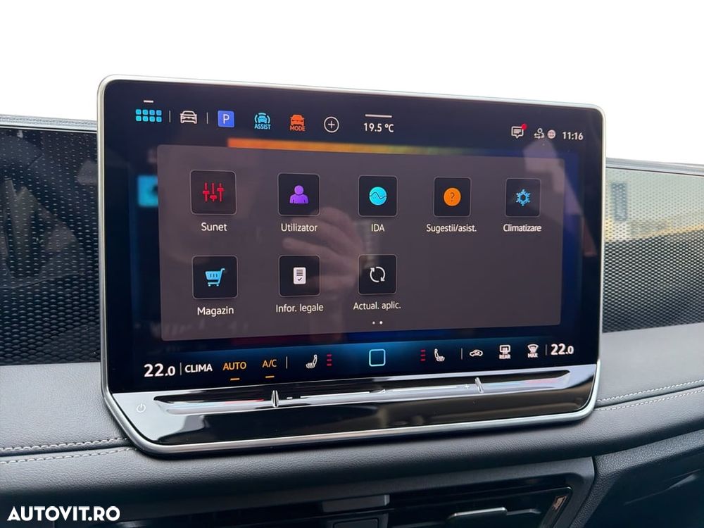 Volkswagen Tiguan - 21