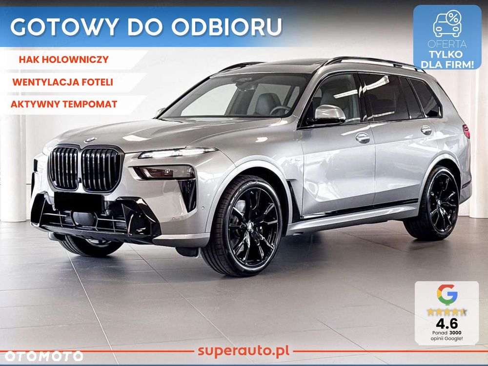 BMW X7 - 1