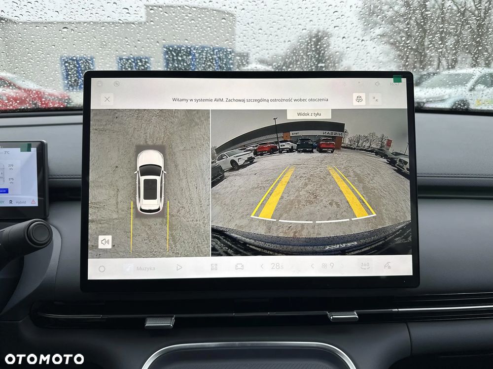 Geely Starray EM-i 1.5 PHEV Max - 26