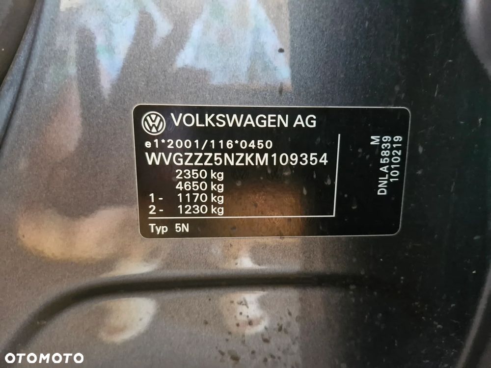 Volkswagen Tiguan 2.0 TSI 4Mot R-Line DSG - 2