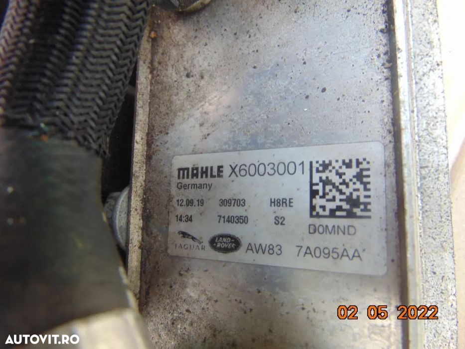 termoflot cutie Range Rover Velar Vogue jaguar F pace XF xj xk racitor - 2