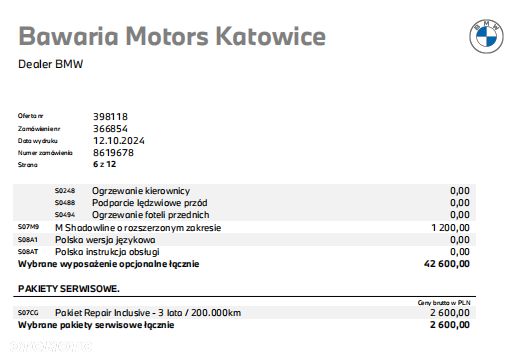 BMW Seria 2 220i xDrive M Sport - 25