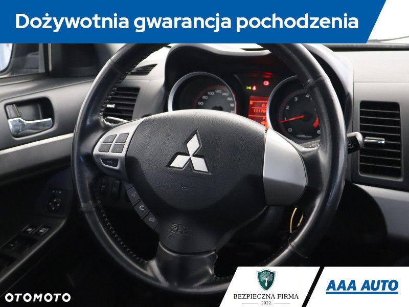 Mitsubishi Lancer - 21