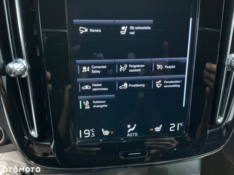 Volvo XC 40 T4 Recharge DKG Inscription - 16