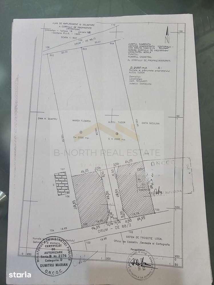 Teren de vânzare Movila – Periș | Toate utilitățile | Loturi 400 mp și - Imagine principală: 3/3