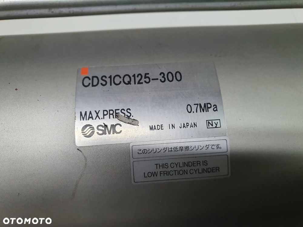 Siłownik, cylinder pneumatyczny SMC, CDS1CQ125-300 - 2