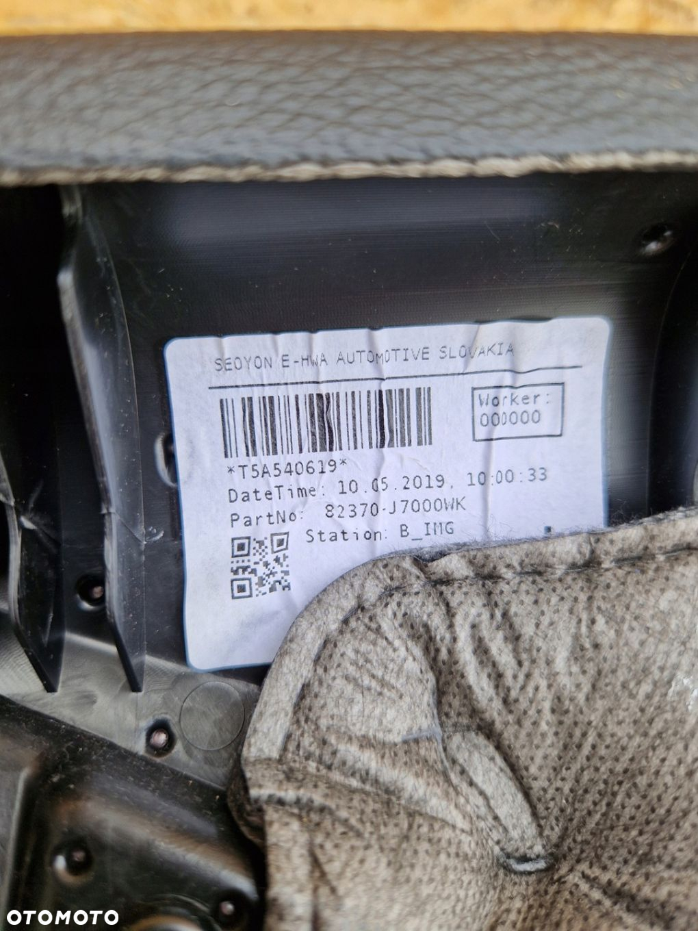 TAPICERKA DRZWI LEWA PRZÓD KIA CEED III GT LINE - 7