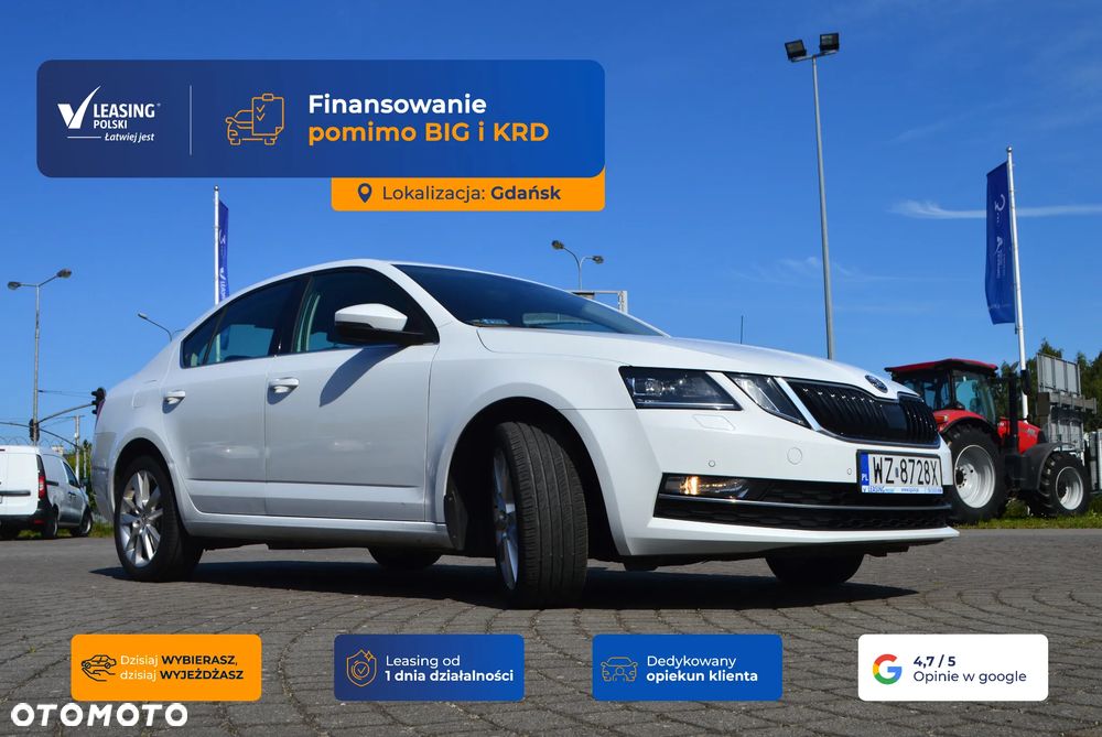 Skoda Octavia 1.5 TSI GPF ACT Ambition - 2