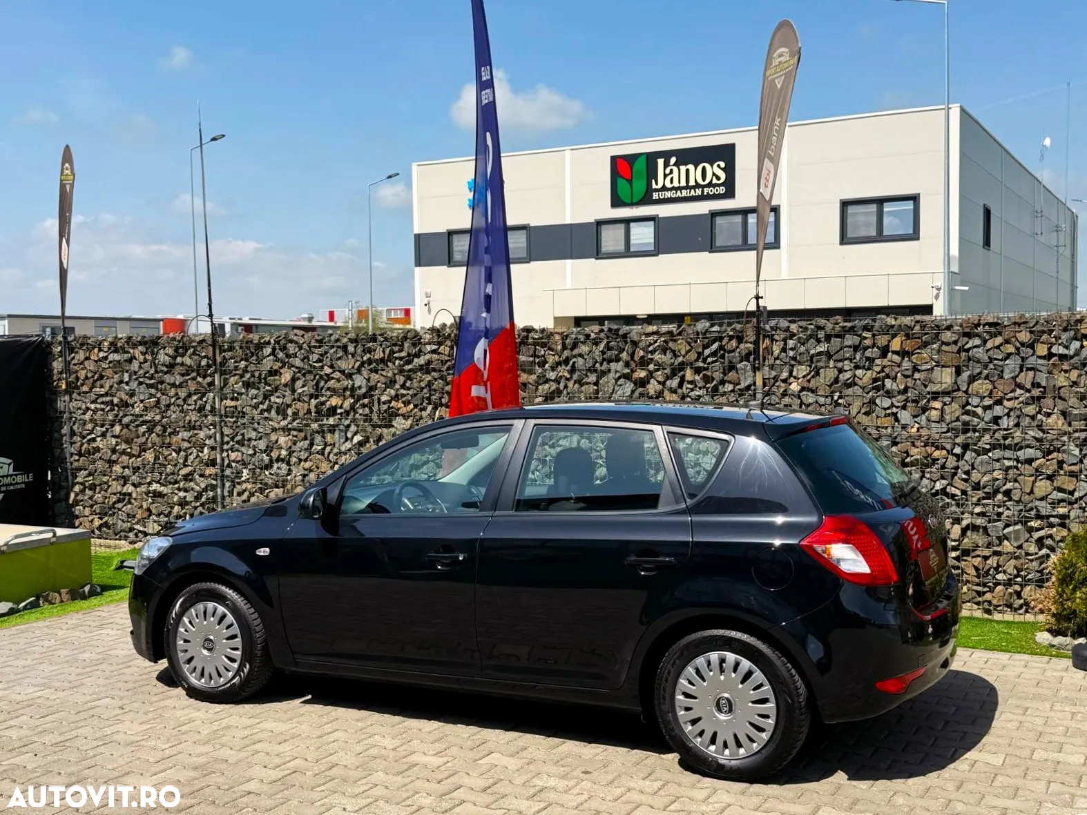 Kia Ceed - 15