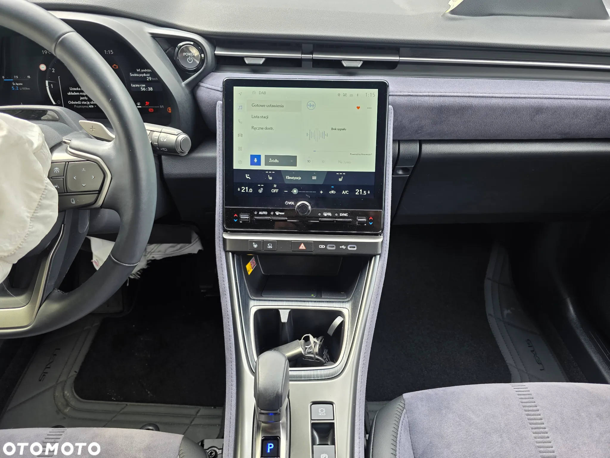 Lexus LBX - 20