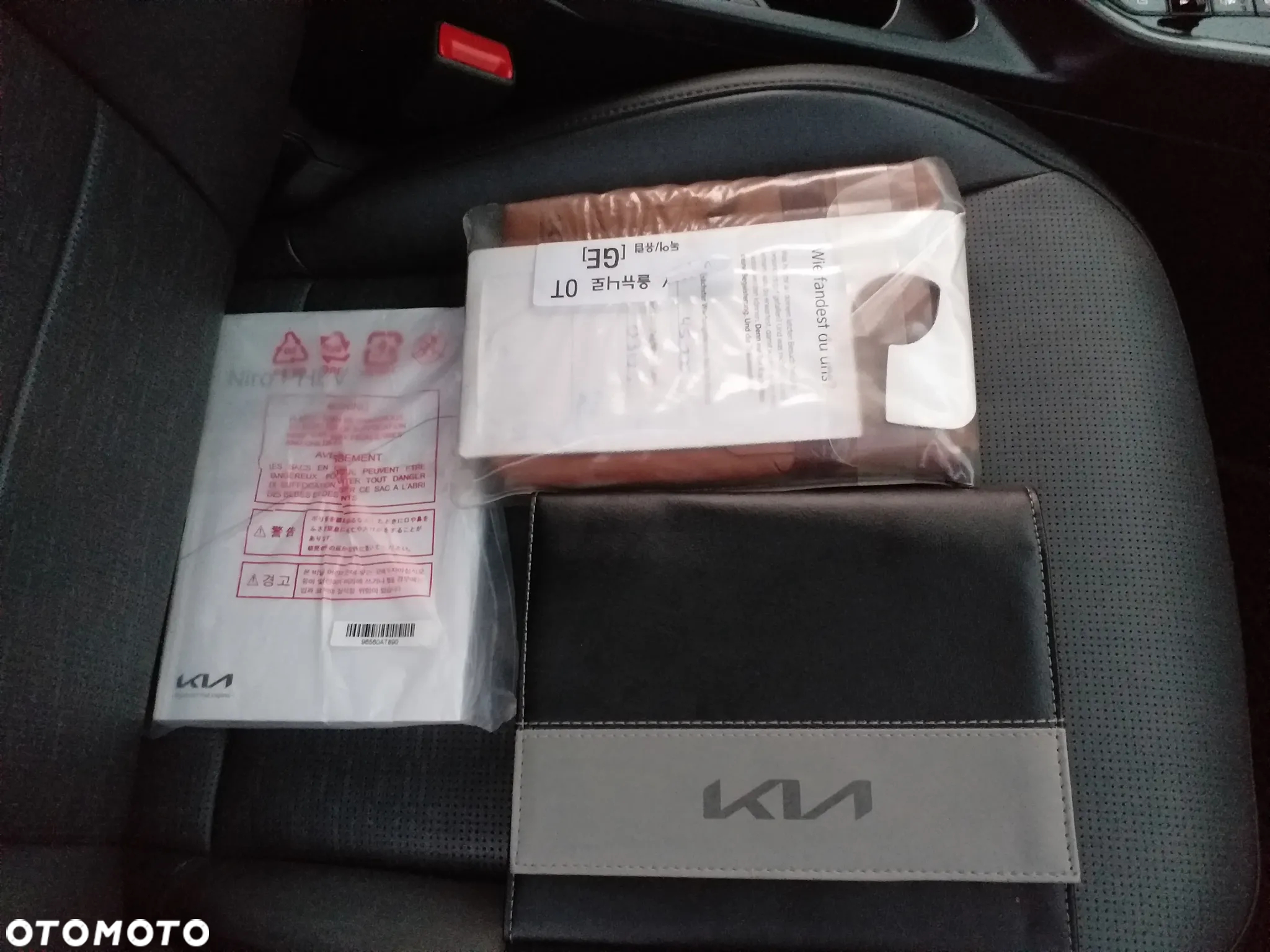Kia Niro 1.6 GDI Plug-in Hybrid L Business Line - 32