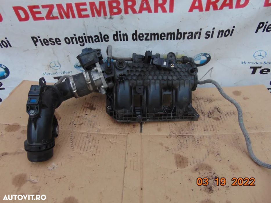 Tub aer conducta Peugeot 1.2 hn05 2008 3008 208 308 Citroen c3 c4 c5 c - 2