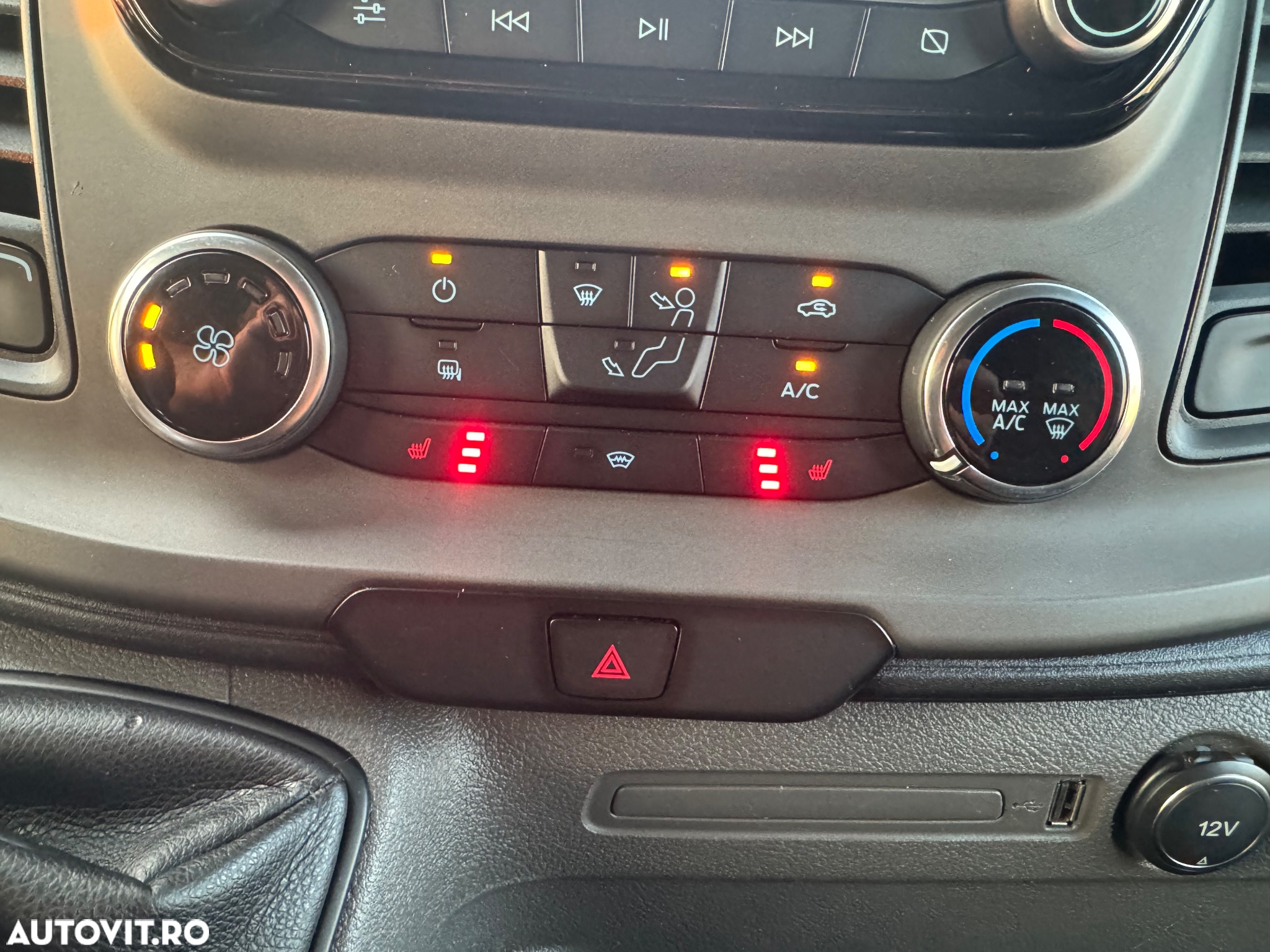 Ford Transit Custom L2-H1 - 16