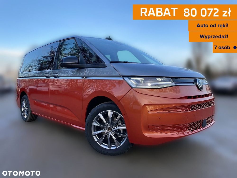 Volkswagen Multivan - 1