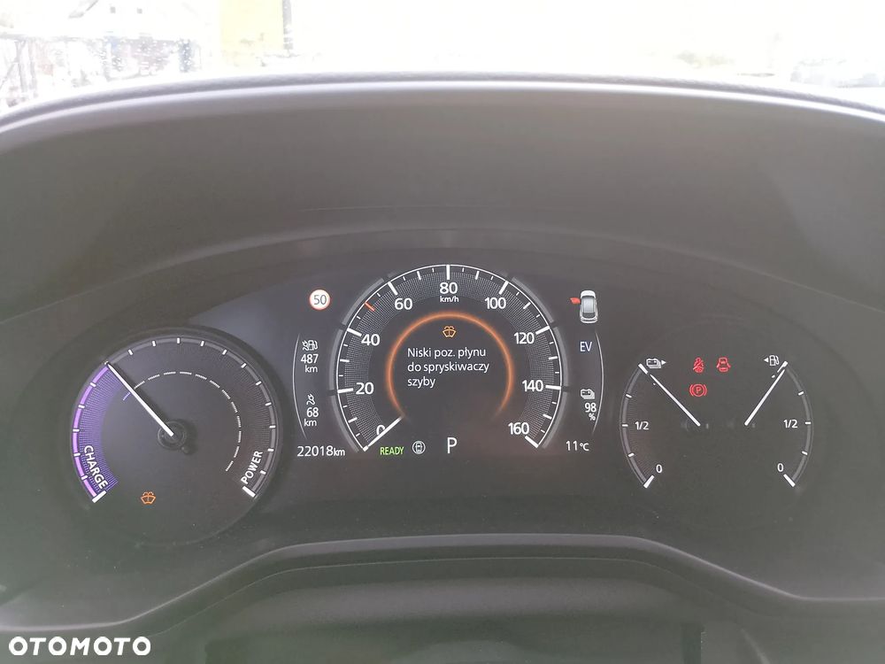 Mazda MX-30 - 12