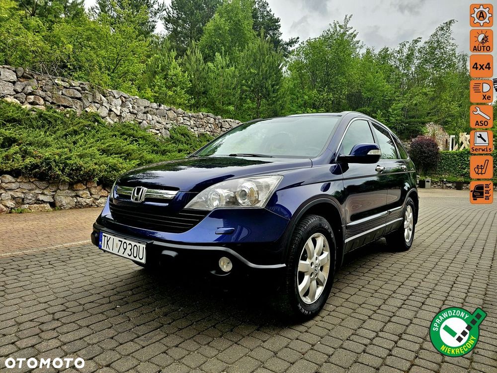 Honda CR-V - 1